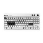 Pulsar Xboard QS TKL RGB, pelinäppäimistö