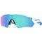 Oakley Radar EV Path S, PRIZMâ„¢, Polished White – kuva 1