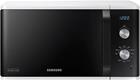 Samsung MG23K3614AW, mikroaaltouuni