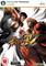 Street Fighter IV (4), PC-peli – kuva 5