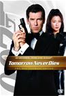 James Bond 007: Huominen ei koskaan kuole (Tomorrow Never Dies), elokuva