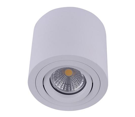 Emithor 48606 - Katon kohdevalo SURFACE 1xGU10/50W/230V