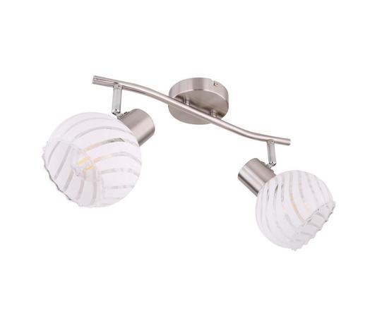 Globo 54025-2 - Kohdevalo WILLY 2xE27/40W/230V – kuva 3/4