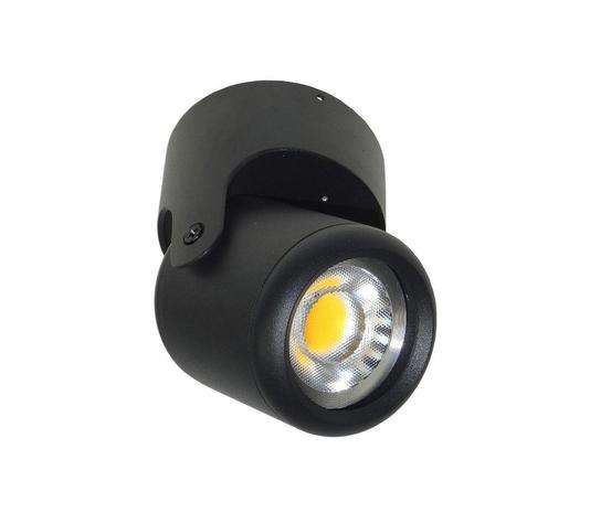 Kohdevalo ARGON 1xGU10/30W/230V musta