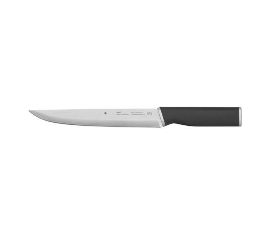 WMF Kineo Carving Knife, 20 cm