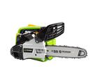 Fieldmann FZP 25410-B 700W, bensiinimoottorisaha