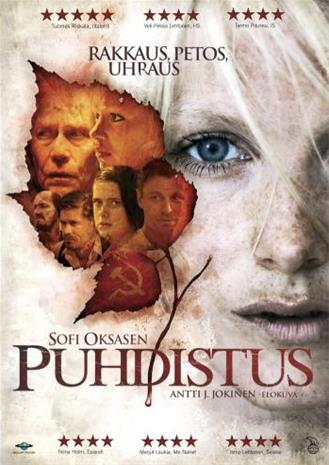 Puhdistus (Purge), elokuva