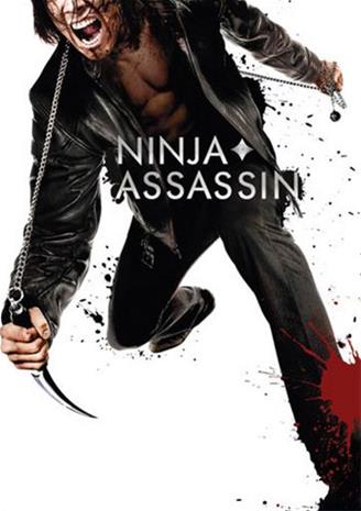 Ninja Assassin, elokuva – kuva 2/8