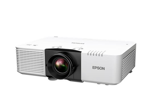 Epson EB-L890U, videotykki