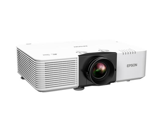 Epson EB-L890U, videotykki