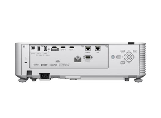 Epson EB-L890U, videotykki