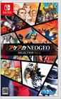 ACA NEOGEO Selection Vol. 4, Nintendo Switch -peli