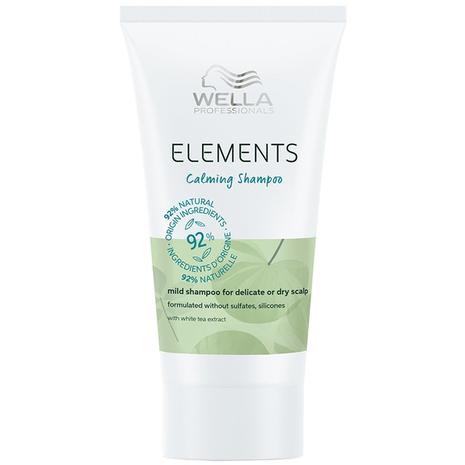 Wella Professionals Elements Calming Shampoo (30ml)