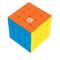 NexCube 4X4 pulmakuutio – kuva 1