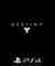 Destiny, PS4-peli – kuva 2