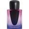 Shiseido Ginza night edp -tuoksu – kuva 1