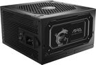 MSI MAG A750GL PCIE5 II 750 W -virtalähde, 80 Plus Gold