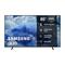 Samsung TQ85Q8FAAU (85"), QLED-televisio – kuva 1