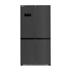 Grundig GR9900 GQN21245XBRN, jääkaappipakastin