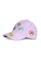 Squishmallows - Cap - Feeling Mallow (NH005458SQM) – kuva 1