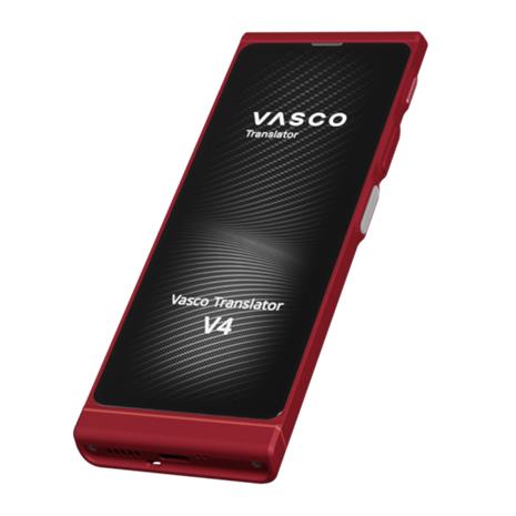 Vasco Translator V4 (Color : Ruby Red) – kuva 2/3
