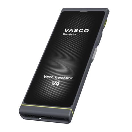 Vasco Translator V4 (Color : Stone Gray)