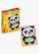 QUERCETTI mosaiikkisetti Panda, 768 – kuva 1