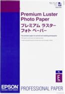 Epson C13S041785, mustekasetti – kuva 5/8