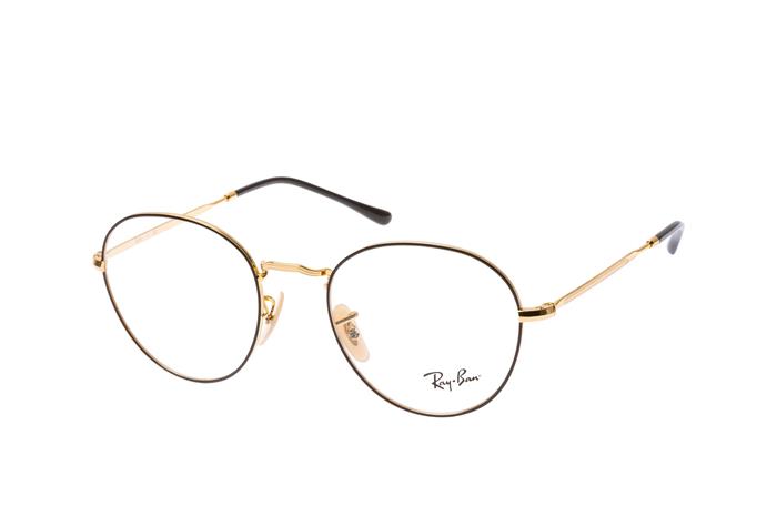 Ray-Ban RX 3582V 2946 large, Silmälasit