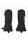 Reima Osaten Softshell-kintaat Mustat – kuva 1