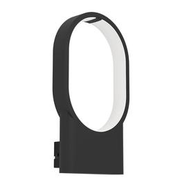 Eglo Codriale seinävalaisin