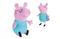 Simba Peppa Pig ™ -pehmo isäpossu, 37 cm – kuva 1