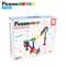 PicassoTiles Picasso Tiles 50pc Marble run set – kuva 1