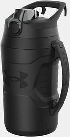 Under Armour Playmaker 1,9l juomapullo