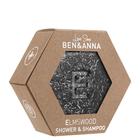 Ben & Anna Elm Wood 60 g vartalo-ja shampoopala, Hiustenhoitotuotteet