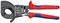 Knipex 250 mm kaapelileikkuri – kuva 1