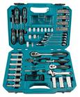 Makita Työkalu- ja tarvikesarja E-0845887, 87 osaa