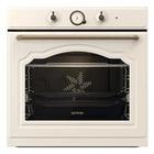 Gorenje BOS67372CLI, uuni