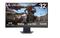LG 32GS60QC-B (32"), näyttö – kuva 1