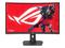 32" ASUS ROG Strix XG32WCS – kuva 1