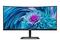 Philips 346E2CUAE (34"), näyttö – kuva 2