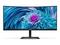 Philips 346E2CUAE (34"), näyttö – kuva 3