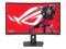 32" ASUS ROG Strix XG32WCMS – kuva 1