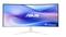 ASUS VU34WCIP-W (34"), näyttö – kuva 1