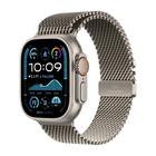 Apple Watch Ultra 2 (2024) GPS+Cellular 49mm, älykello