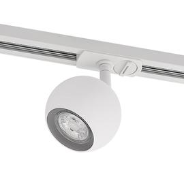 Lindby Linaro -LED-kohdevalo, 1-vaihekisko