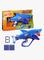 NERF N-Strike Elite Jr. Sharkfire Hasbro – kuva 1