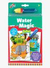 Galt Water Magic Värityskirja Safari