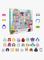 Squish-a-longs S2 25-pack hahmo – kuva 6