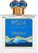 Roja Parfums Oceania - EdP 100 ml – kuva 3